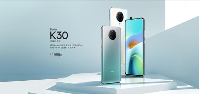 三星galaxy s7|中国手机销量排行出炉，唯一增长的国产品牌是它