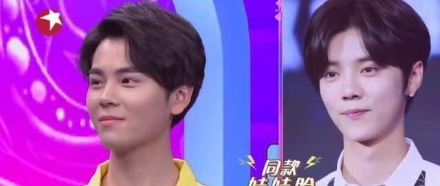 鹿晗▲鹿晗替身上相亲节目，自曝有三千闺蜜，虽然长相帅气女嘉宾却摇头