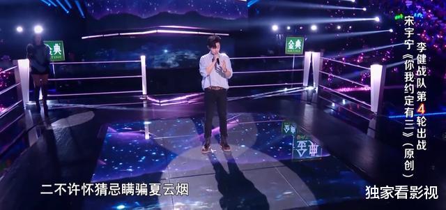 李宇春|李宇春能否救人气？《歌手》停播，《中国好声音》还有必要坚持吗