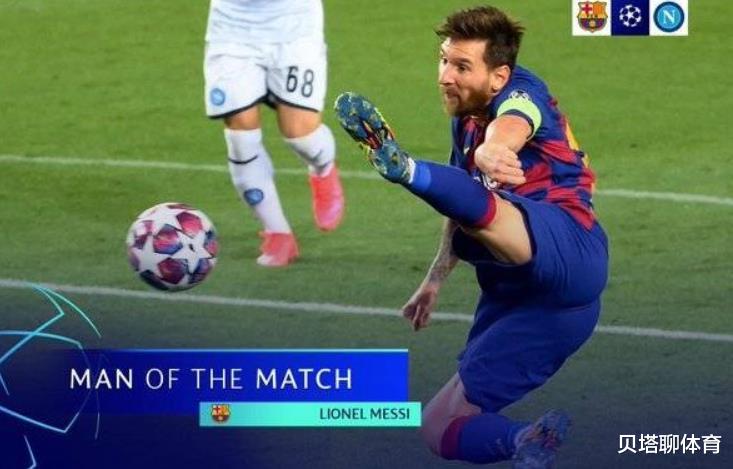 巴塞罗那|巴萨下半场这状态,能被拜仁打成筛子?巴萨晋级欧冠8强引争议