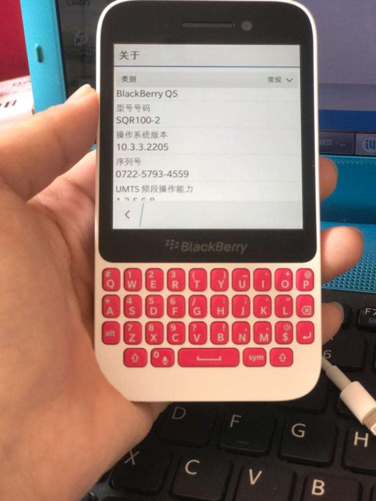 芯片|十多年前，除了黑莓你能买到最好的直板全键盘手机诺基亚E72