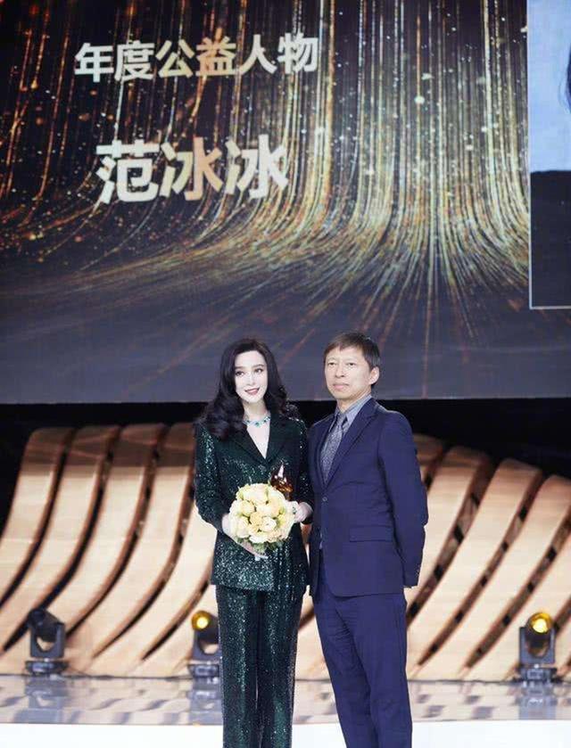 『范冰冰』范冰冰想复出？挣钱不耽误，但想把面子挣回来就难了！