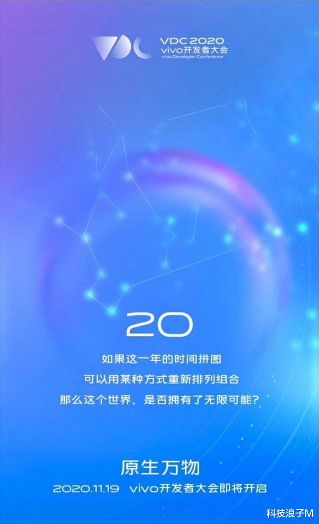 iOS|喜欢iOS系统又舍不得安卓的强大功能?来看看国内大厂的新系统