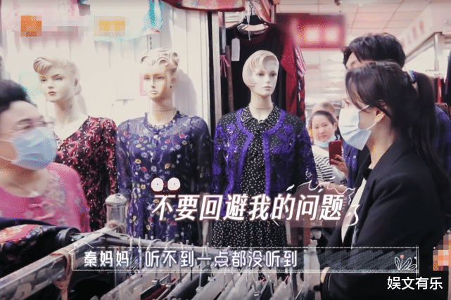 陈若仪|《婆婆与妈妈》4对明星婆媳，最可怜的不是陈若仪，而是看似幸福的她