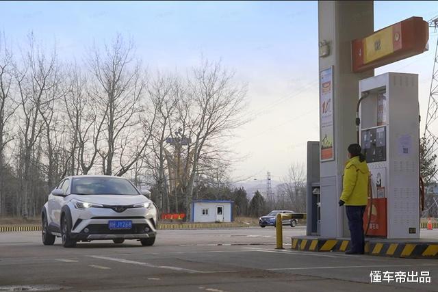 丰田▲丰田C-HR很能打吗？测试场见真章