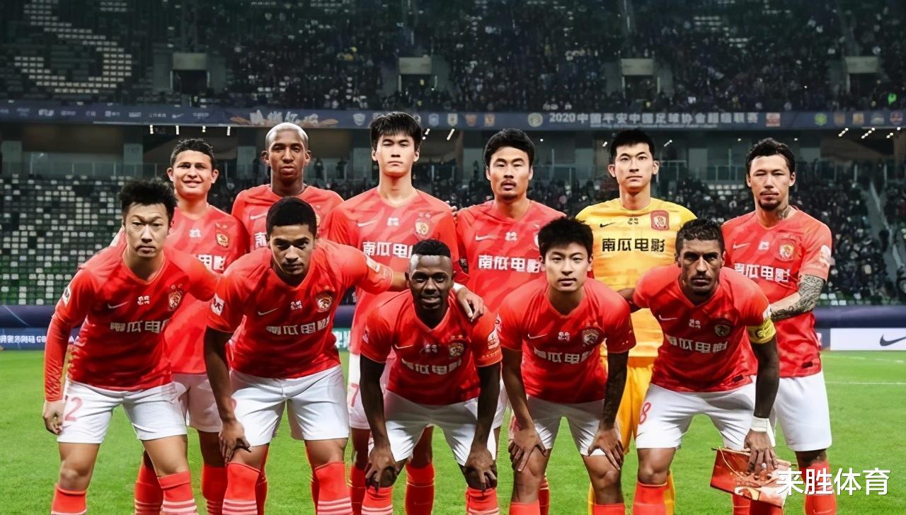 广州恒大|恒大亚冠名单将公布，球队最强阵容出击，四外援加三归化携手亮相