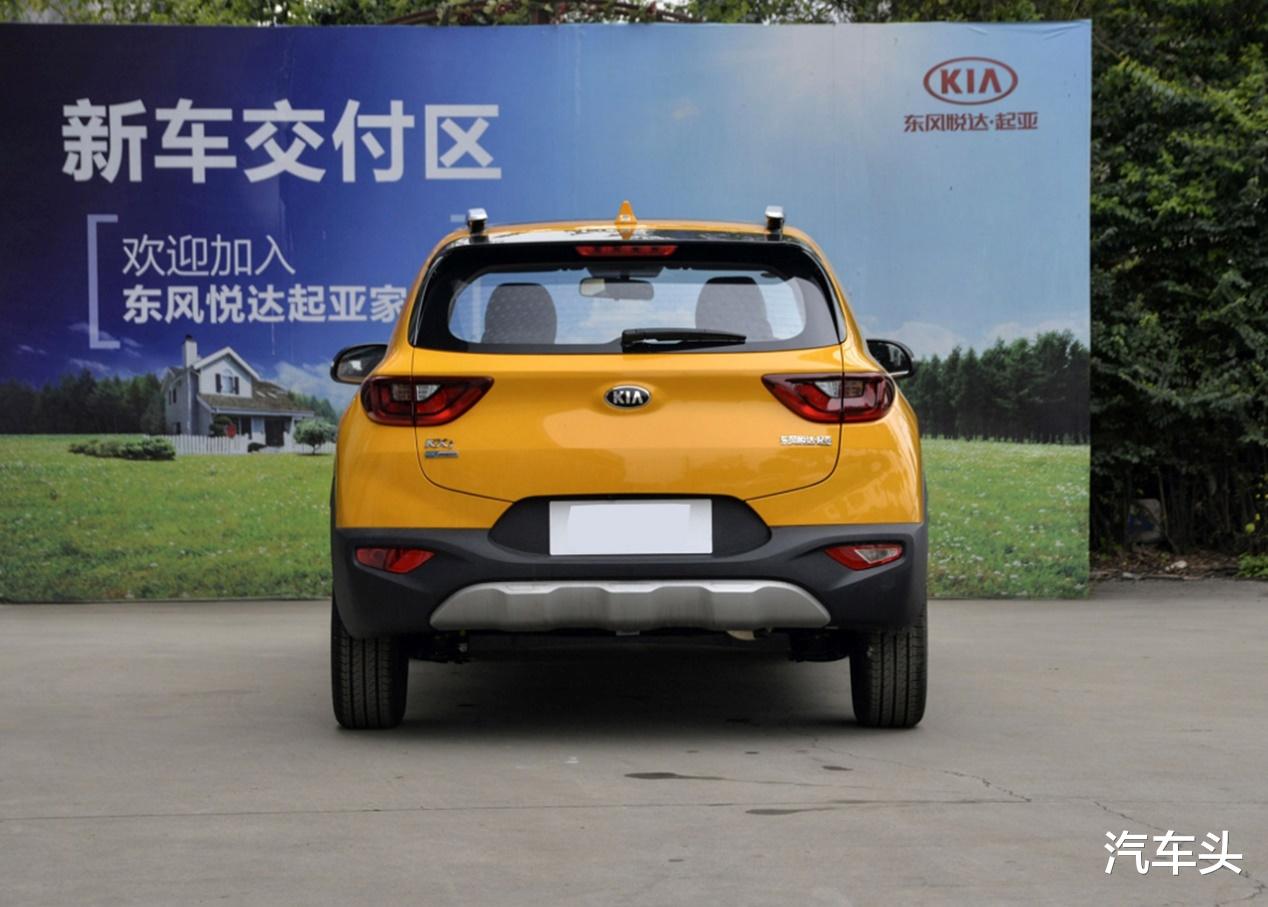 「起亚汽车」有地方入门价低至6.18万，起亚这小型SUV，价格战玩得真狠