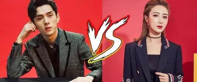 『沈腾』捐1.5亿的辛有志辛巴近况