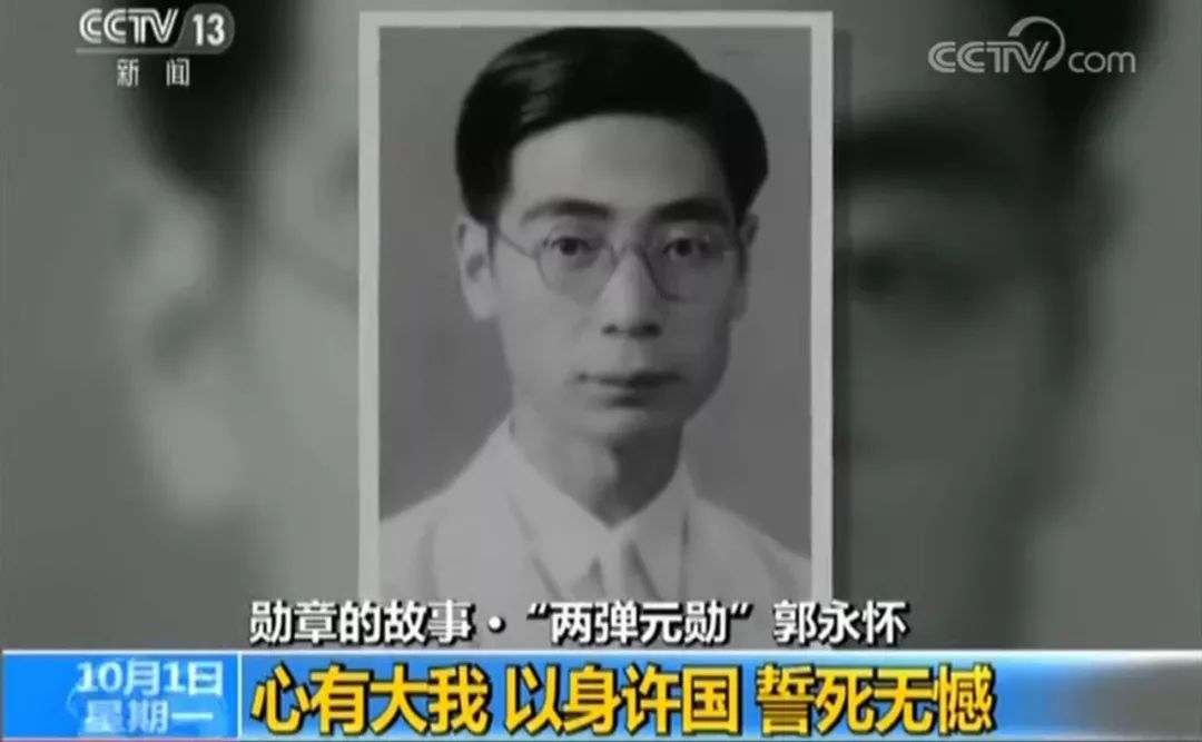 卫星:中国今天宣布大消息!