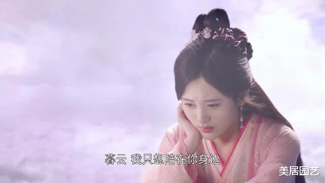 鞠婧祎▲鞠婧祎竟拍过轩辕剑？前期没台词后期“透明人”，颜值巅峰却被遗忘