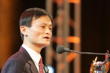 大数据|马云：看好“大数据”的发展，抓住时机，实现目标