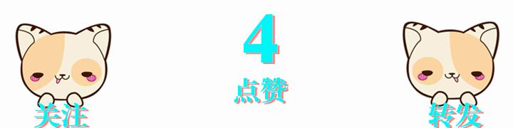 『冯远征』就在6天前，红了30多年的老戏骨冯远征，喜获新身份，潇洒再出发