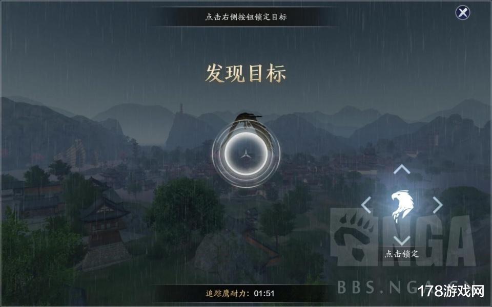 厨师|天涯明月刀手游：身份到底有什么用，我需要做什么？