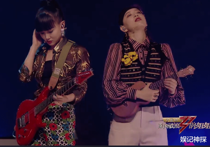 乘风破浪的姐姐|《乘风破浪的姐姐》新乐队助阵，姐姐暴出蛮拼缘由，网友呼声高