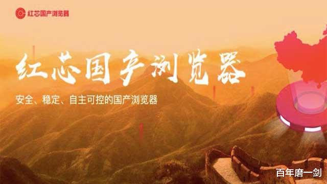 操作系统|全球第一大汽车技术供应商，掌握汽车最核心技术，成最大隐形赢家