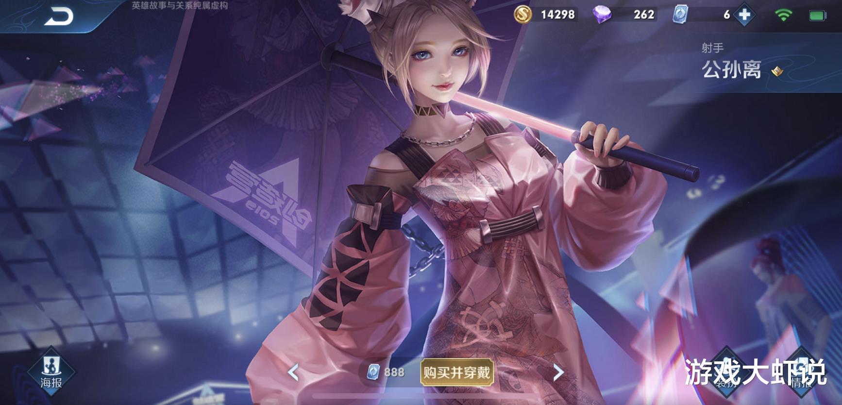 狄仁杰|唯一学不会的射手，却克制98个英雄，出末世增加70%伤害