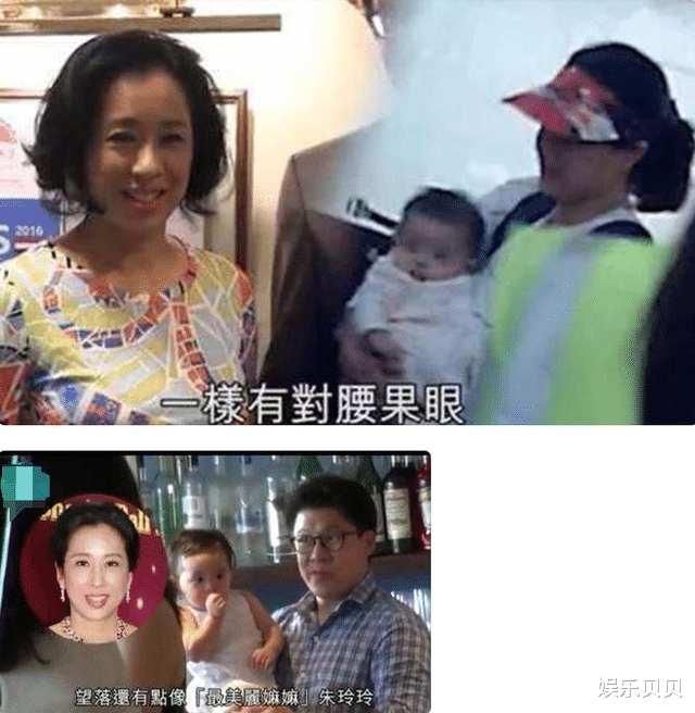 风衣|郭晶晶大女儿扎双马尾辫穿风衣，十足名媛气质，眼睛长得更像奶奶