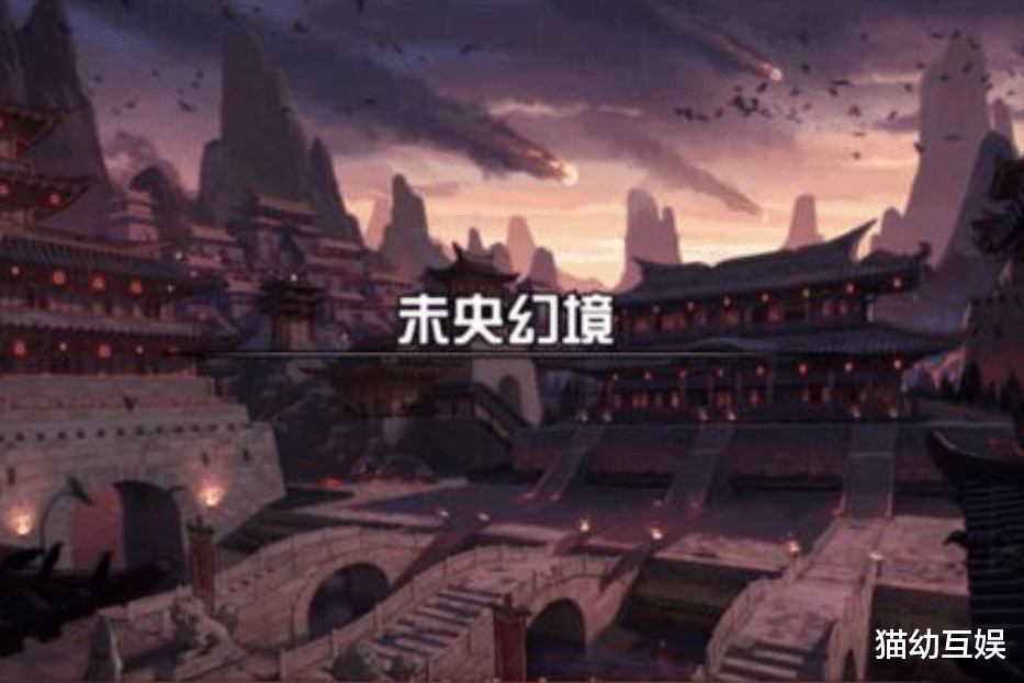 司南|DNF：18阶司南有多稀有？就看跨区有多少土豪了