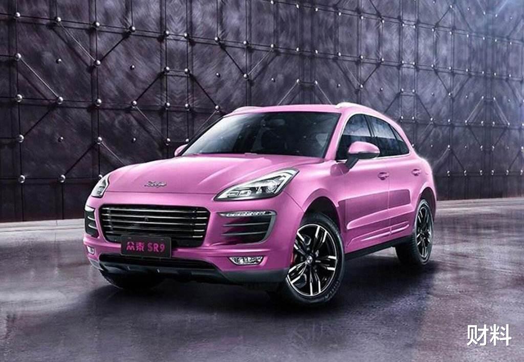 众泰|又一国产车倒下？曾年销33.2万辆，现连年亏损，老板却套现离场