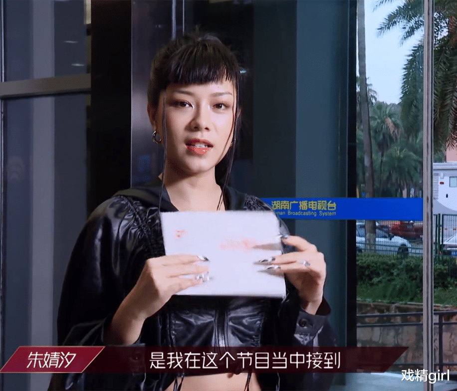 宁静|《情人》组全晋级，宁静《莲》组惨败淘汰2人，孟佳选张含韵PK赢了