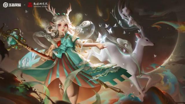 『游戏主播』天美就抄袭事件道歉，五五开黑节免费皮肤曝光