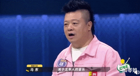 朴树|非专业乐迷看《乐夏2》看到了什么？