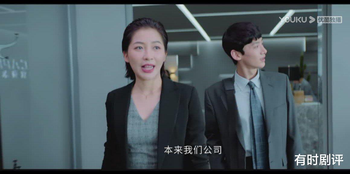 赵又廷|《完美关系》续集来了?赵又廷白敬亭新剧被嘲,两大硬伤劝退观众