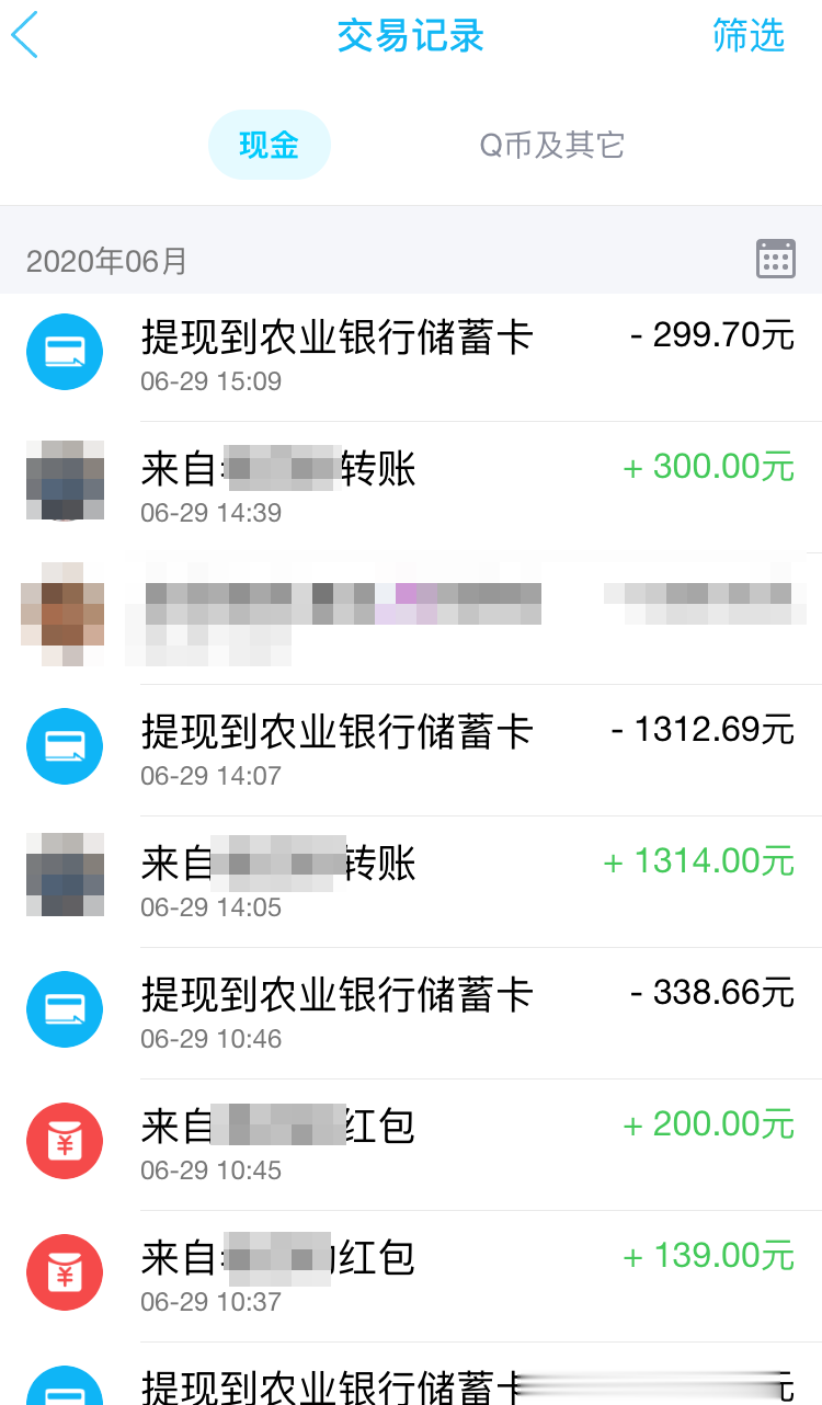 大众网泰安|抓了！泰安警方抓获一对小情侣，看看他俩办的这些丢人事吧！