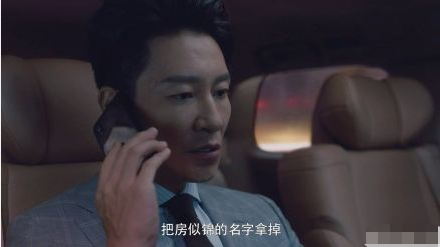 「安家」《安家》10大恶人，非常可恨，生活中要远离这些人