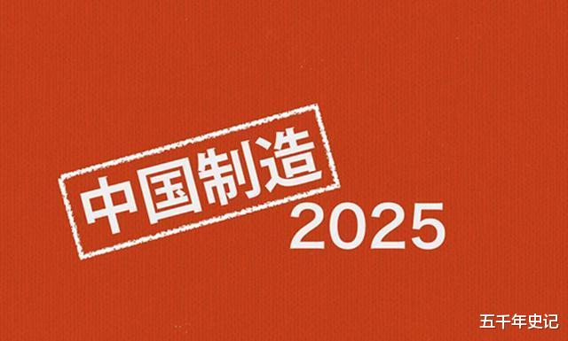 中美经济@中美经济差距有多大？看看三大产业全面对比就知道！