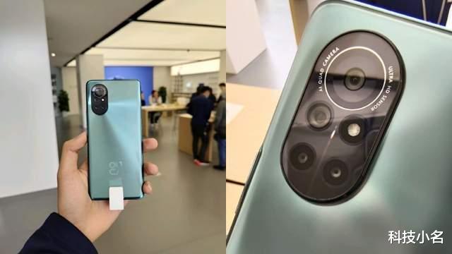 华为Nova|华为Nova8真机泄露：外观新设计被证实，网友：孔径无语了