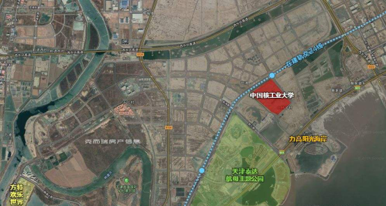 中国核工业大学：就是硬核，中国核工业大学启动建工，志愿填报又多了一所名校可选