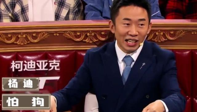 『沙溢』因长得丑没让上台领奖，却成今年最红综艺咖，综艺数量直逼沙溢