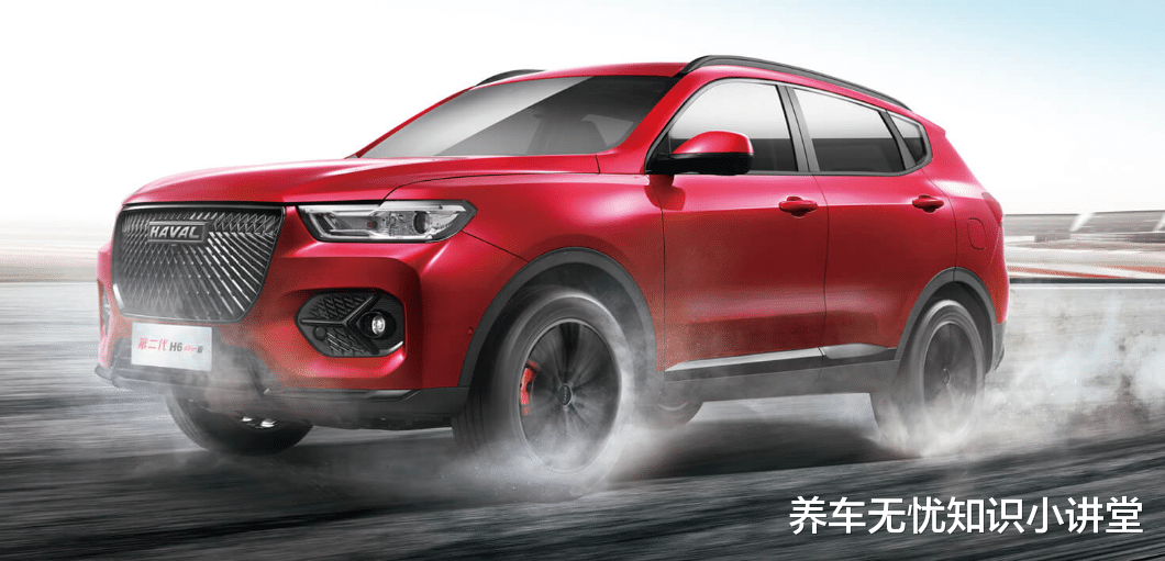 哈弗H6|新款哈弗H6正式上市,售9.8万起,搭三种动力!