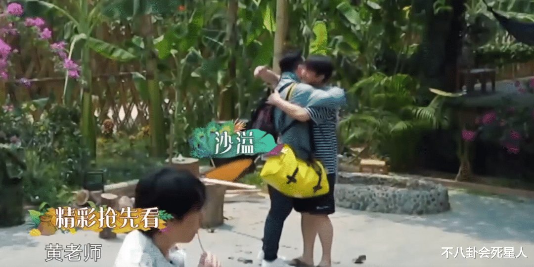 【周迅】《向往》嘉宾陆续曝光，周迅脸肿难掩疲态，黄磊又刻意套近乎？