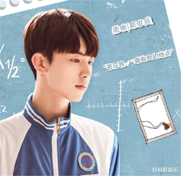 芒果台|芒果台又一甜恋剧成爆款，仅播1天播放破4千万，狂追8集很上头