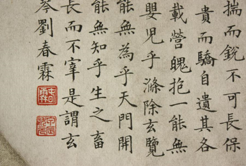 考试|100年前高考试卷走红，这字迹放现在也是状元，让无数书法家惭愧