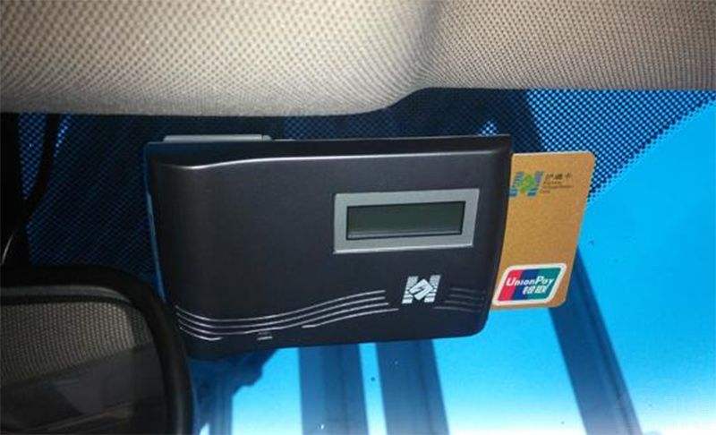 |明明可以扫描车牌直接支付？为什么高速还要采用落后的ETC技术？