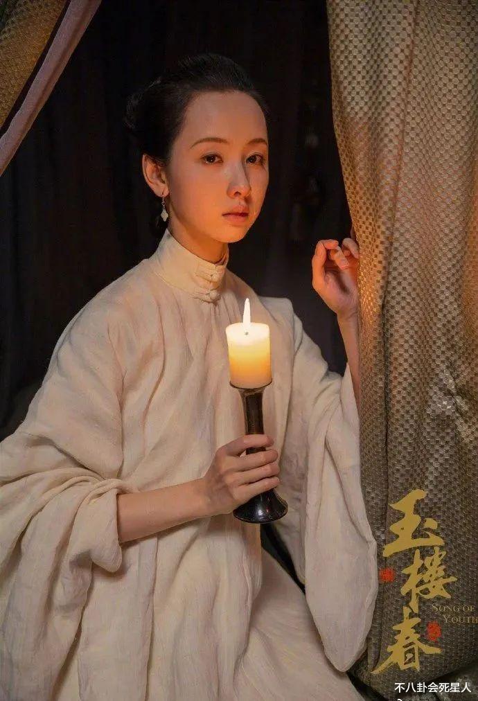 于正|于正新剧妆发太坑了，蒋勤勤撞脸张一山，杨蓉油头张慧雯一半眉毛