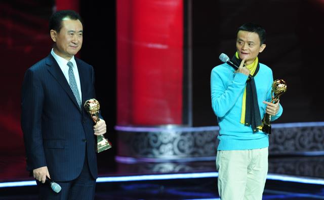 马云|又一“暴利”行业兴起？中国首富投资200亿，马云投资400亿