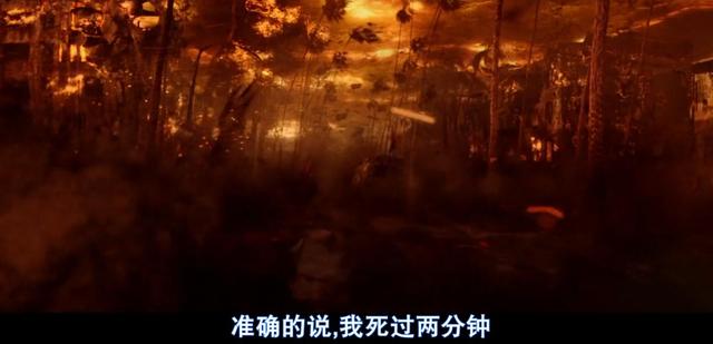 康斯坦丁|一部从头爽到尾的惊悚片，一部从头帅到尾的个人秀