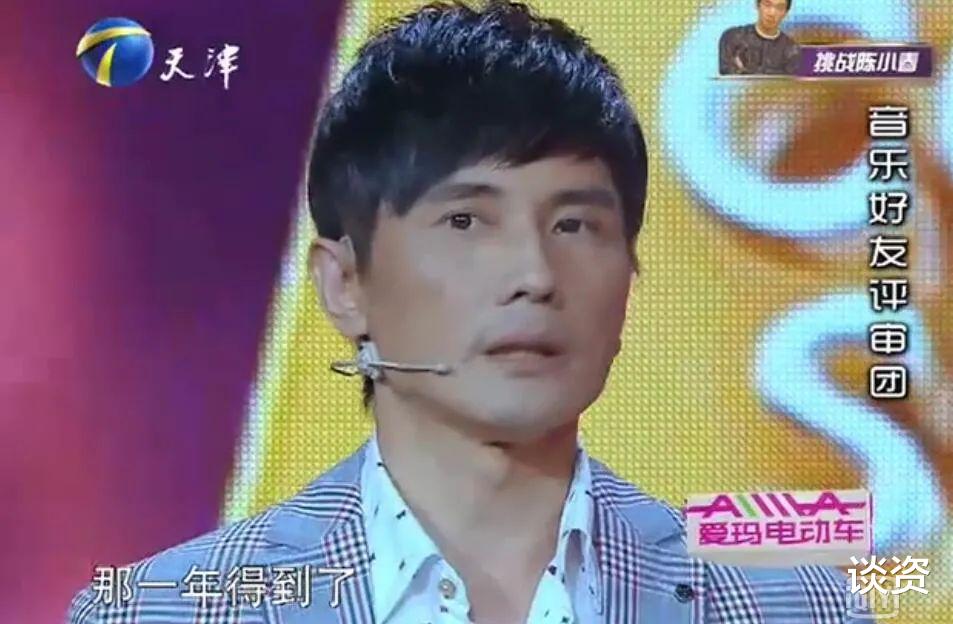 章子怡|陈小春一张口就是老舔狗了