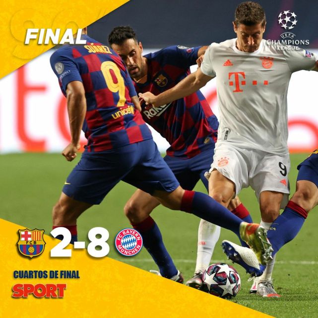 拜仁慕尼黑|解读8球惨案：巴萨3大软肋被拜仁锤爆，梅西无力回天，重建迫在眉睫