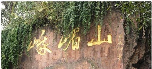 华山|中国“最著名”的10座大山，如果你爬过了三座，只能算是及格！