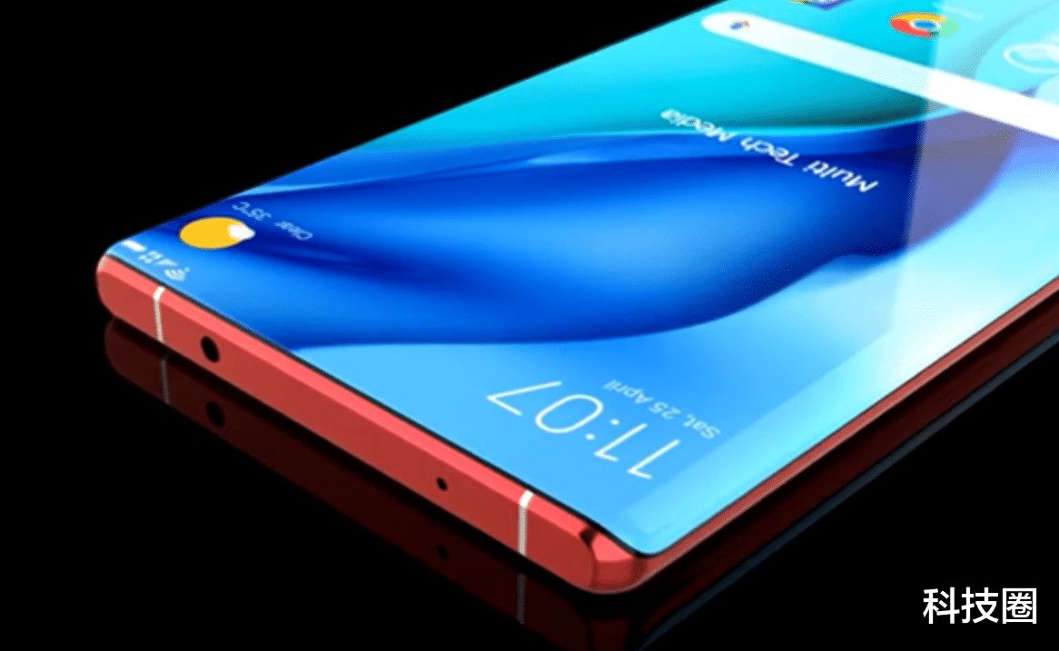 【OPPO R】全新消息，华为Mate 40比较麻烦了生产或受影响