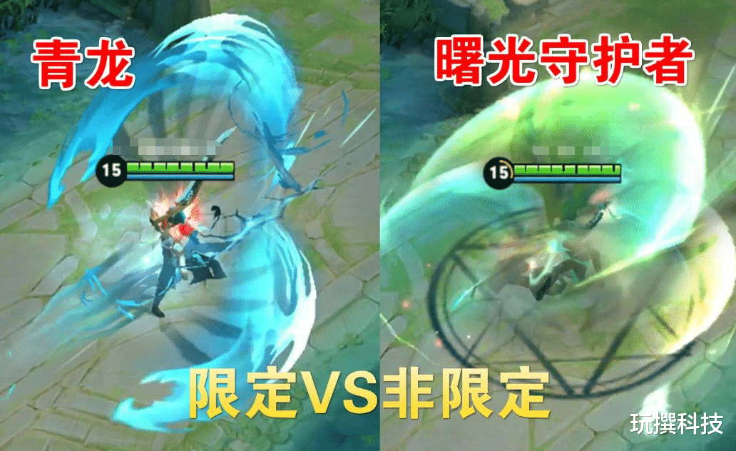 守护者|李小龙限定4号下架！88碎片留给铠？网友直呼：赚大了！