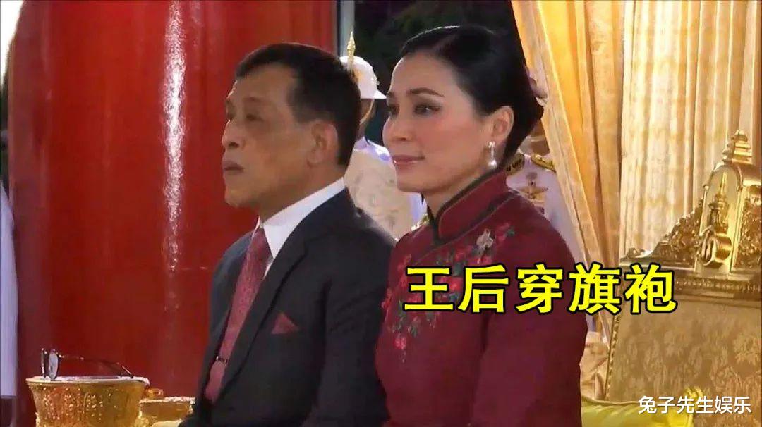 泰國王後不愧是華裔美人，穿“中山領”衣裙見海軍美女，艷壓群芳-圖6