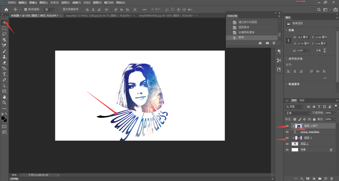 苹果|ps如何设计自己的个性头像