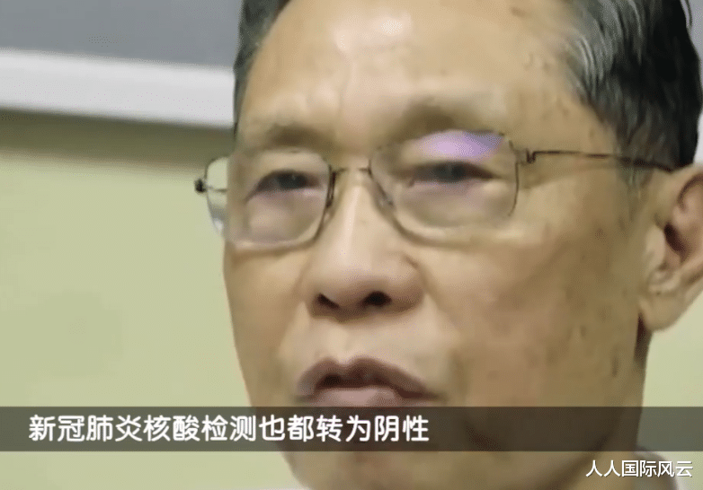 #特朗普#特朗普与专家争辩被现场打脸，钟南山说氯喹有效为何弃之不用