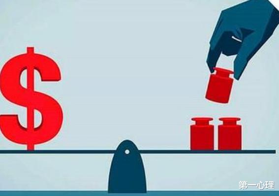 第一心理|为什么领导一干活就想起你,一有好事就把你给忘了?